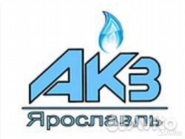 Автослесарь
