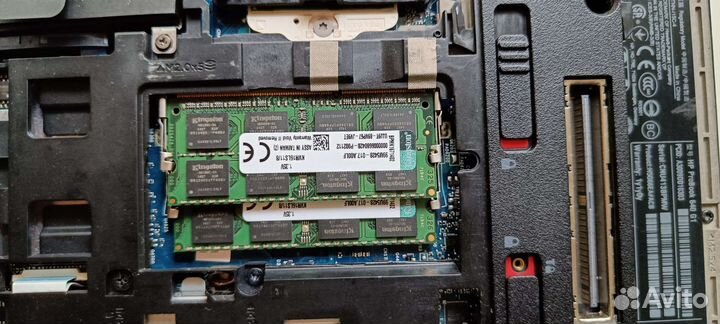 Мощный ноутбук HP probook 640 G1 i5/16gb/240gb