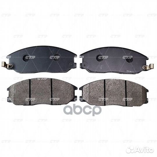 Колодки тормозные дисковые hyundai GK0469 gk0469