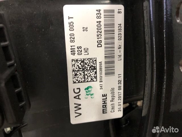 Кронштейн климатики в сборе Audi Q7 4M 2015