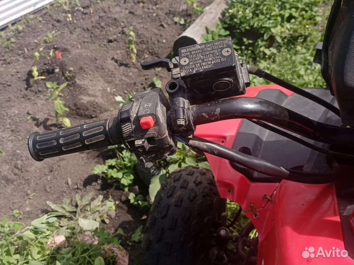 Продам квадроцыкл Armada ATV150