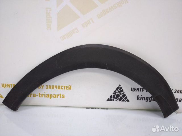 Расширитель крыла передний левый Hyundai Tucson 3