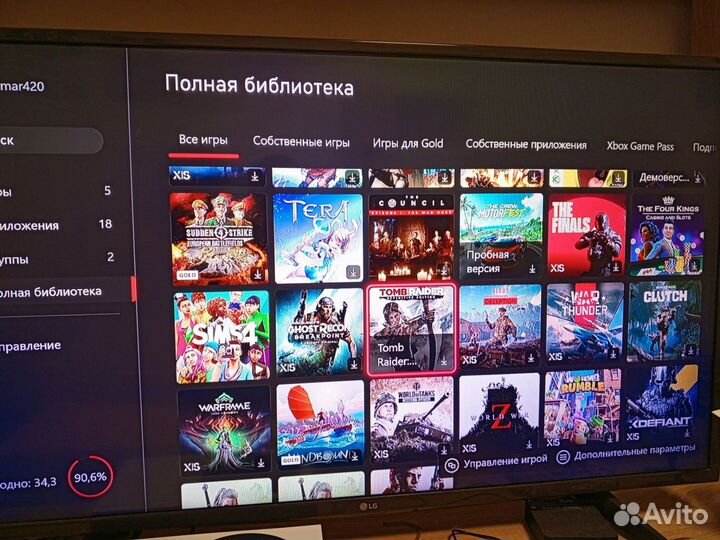 Игровая приставка xbox series s