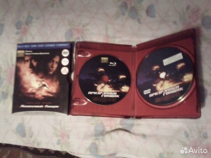 Продаю:диск-двд+игра:призрачный гонщик