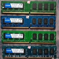 Оперативная память DDR1, DDR2