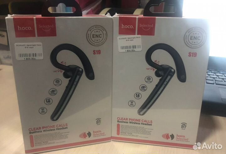 Беспроводная гарнитура “S19 Heartful” ENC