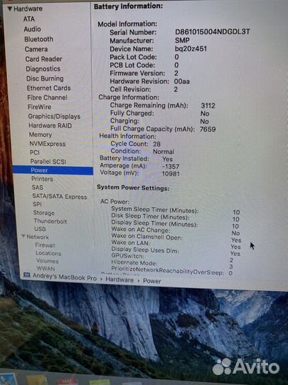 Apple macbook pro 15