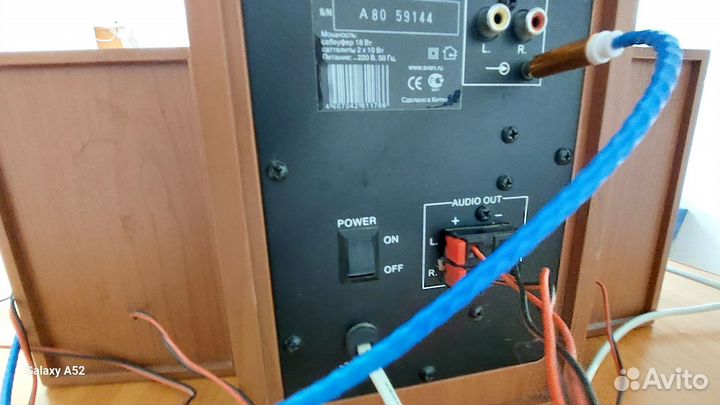 Акустические колонки