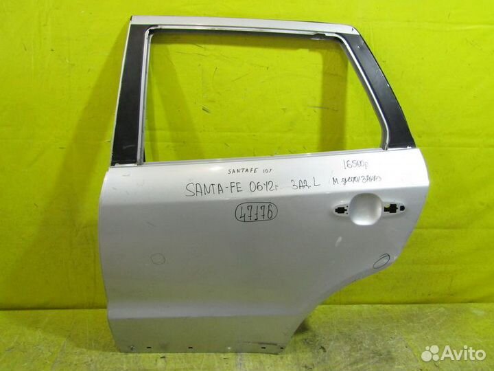 Дверь задняя Hyundai Santa Fe 06-12г 47176