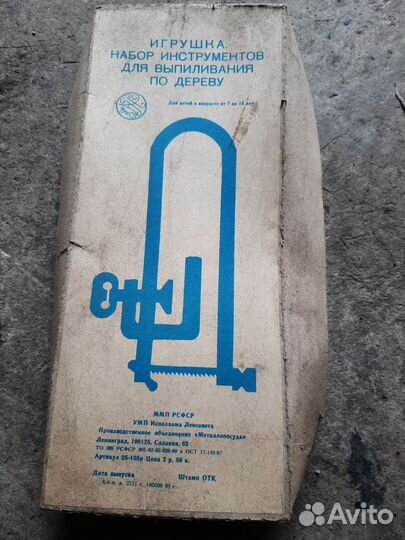 Игрушка по дереву