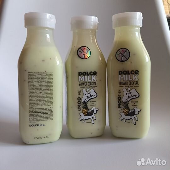 Гель -смузи для душа