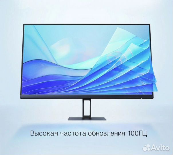 Монитор 27