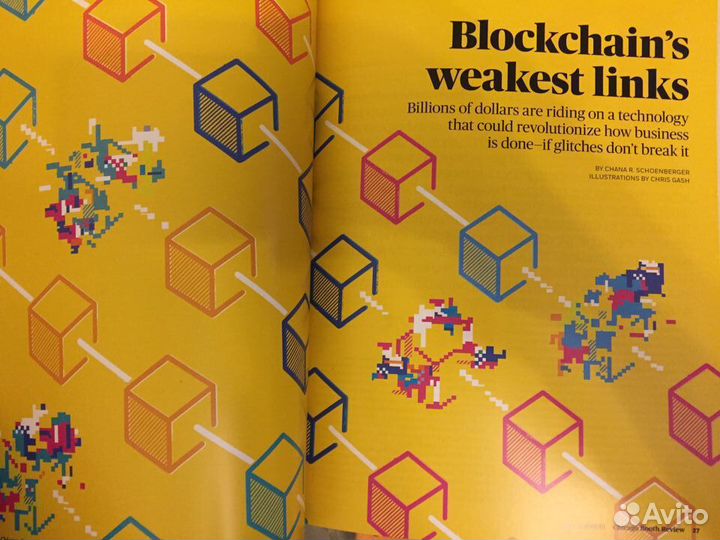 Бизнес Журналы Chicago Booth Review англ