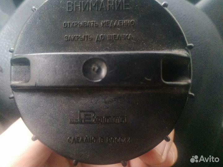 Крышка топливного бака газ -3110