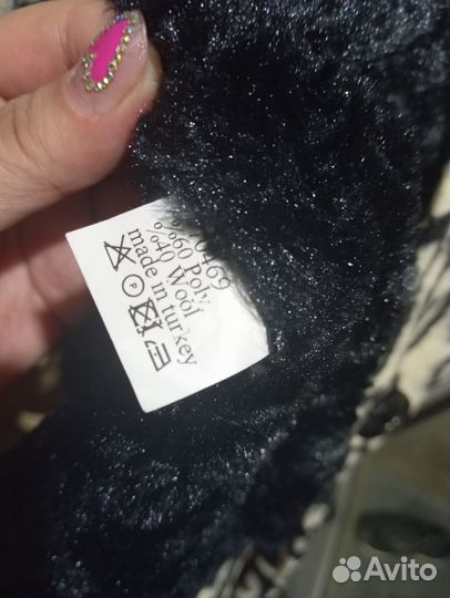 Пальто Турция