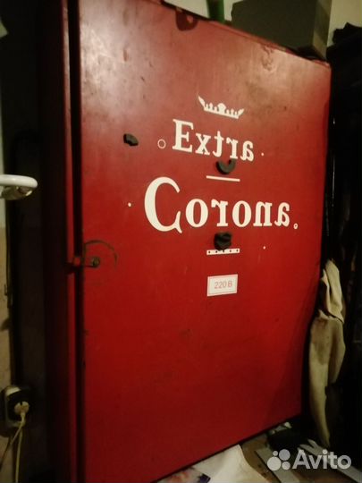Шкаф металлический