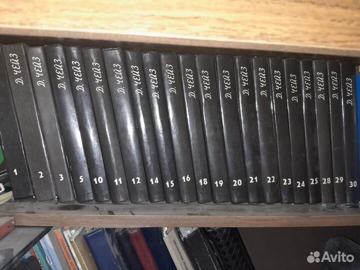 Собрание сочинений Д.Х.Чейз