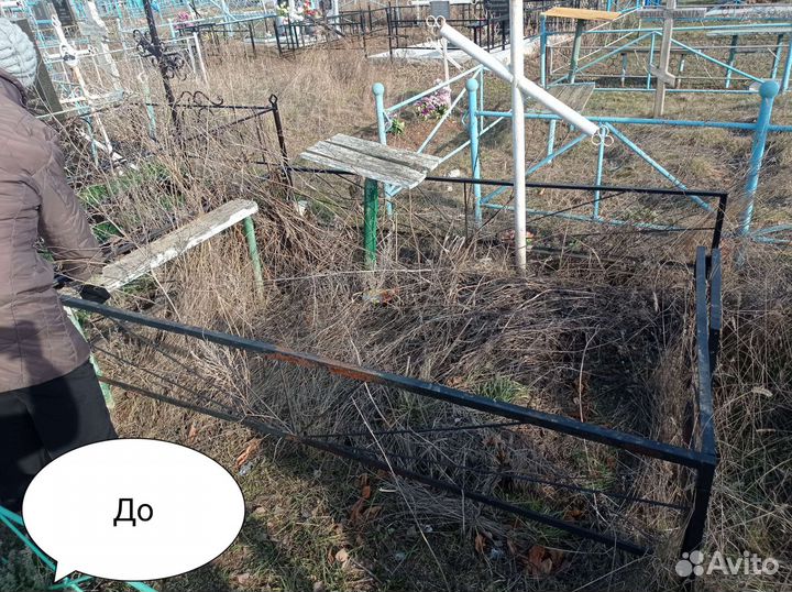 Облагораживание могил. Чапаевск