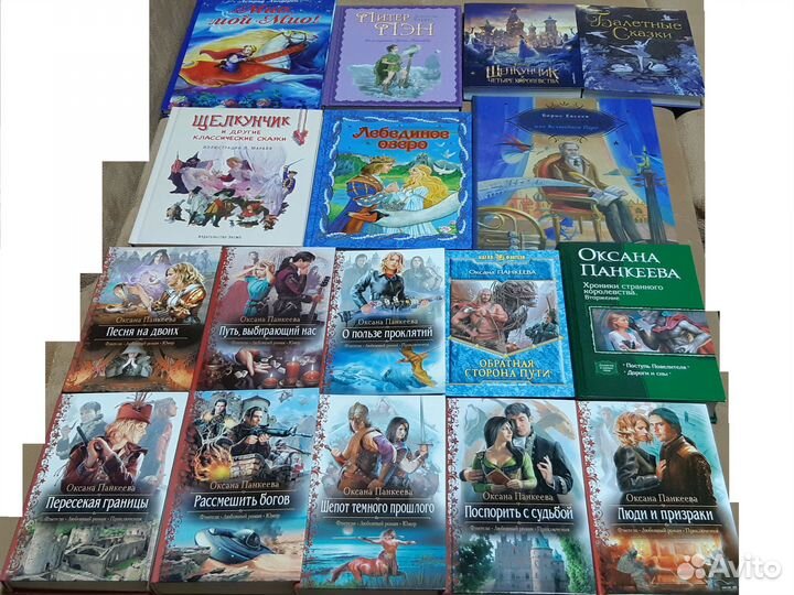 Искусство once Толкин Панкеева Буджолд Пратчетт