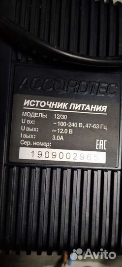 Продам блок питания accordtec model 12/30