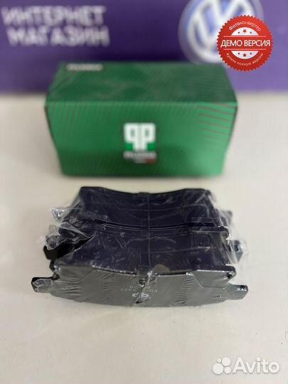 Колодки передние Chevrolet cruze (R15)