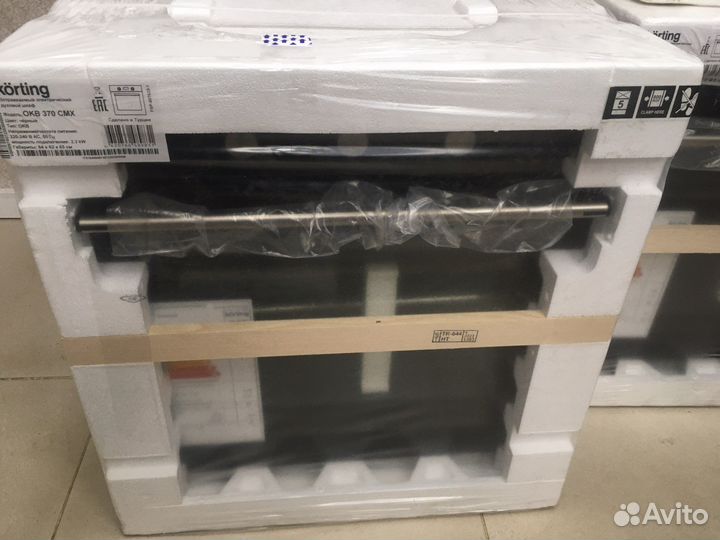 Продам духовые шкафы Korting