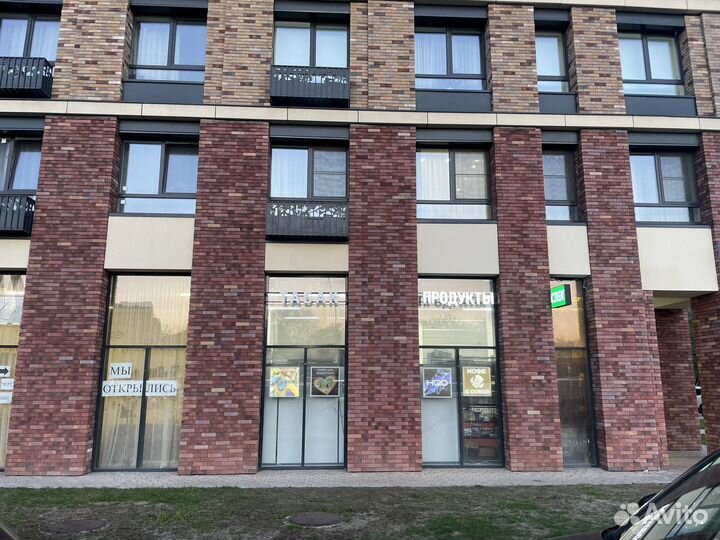 Продуктовый магазин