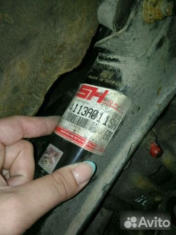 Рычаг поперечный задний Mitsubishi Lancer X