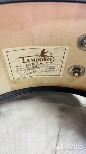Барабанная установка tambura opera 2002