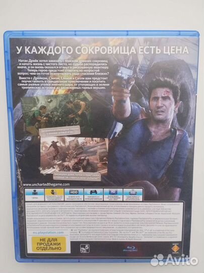 Игра для playstation ps4