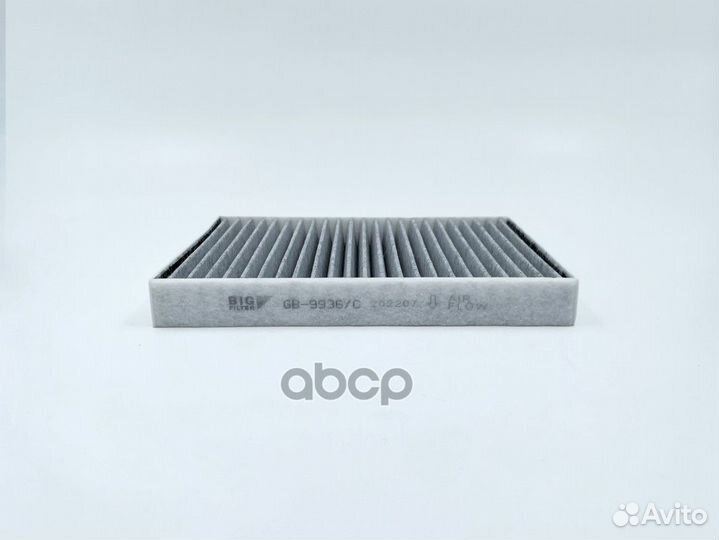 Фильтр салона угольный UAZ Patriot 05-12 fiat