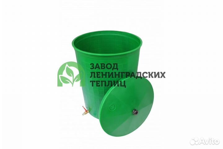 Пластиковые бочки