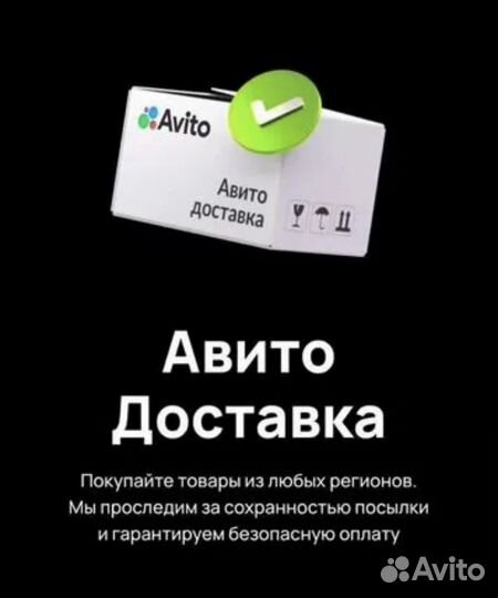 Кружка для нового года