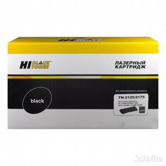 Картридж Hi-Black TN-2125/2175 для Brother 2,6K