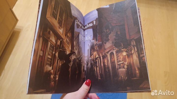 Журнал Придира выпуск на Хэллоуин Гарри Поттер