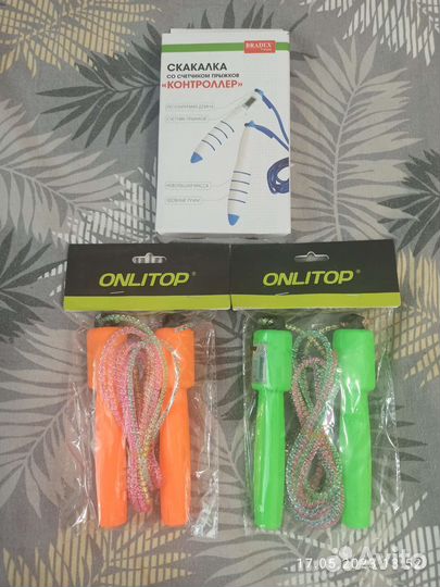 Скакалки со счётчиком (новые)