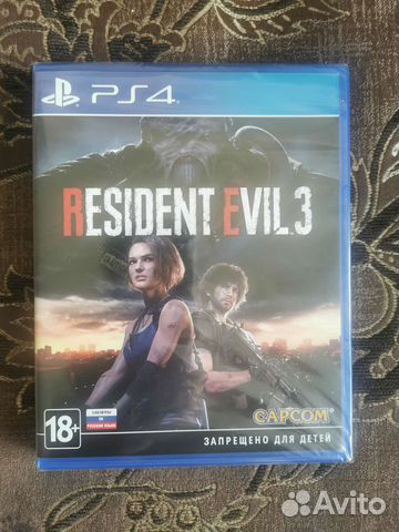 Resident Evil 3