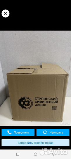 Детская одежда от 5-9лет