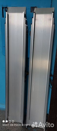 Пандус телескопический, 330 см., 3-х секционный