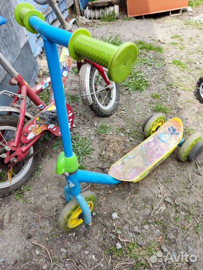 Самокат детский трехколесный