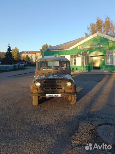 УАЗ 469 2.4 МТ, 1978, битый, 32 474 км