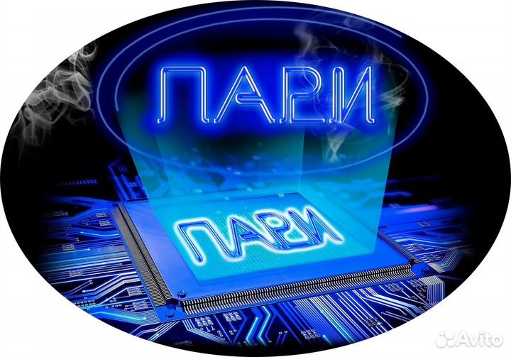 Продавец в вейп шоп