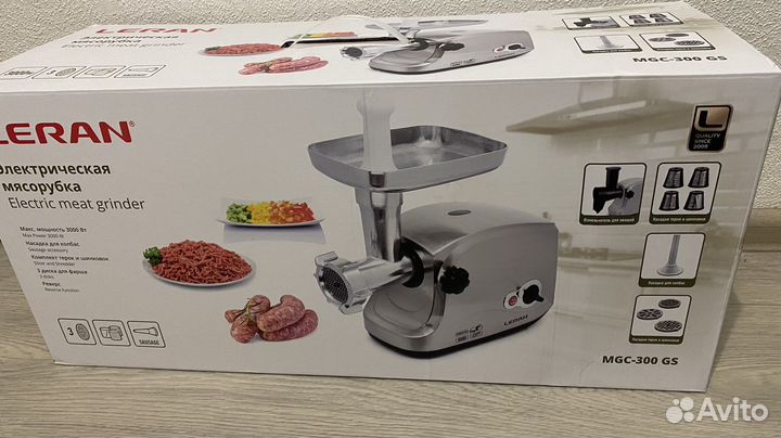 Мясорубка новая