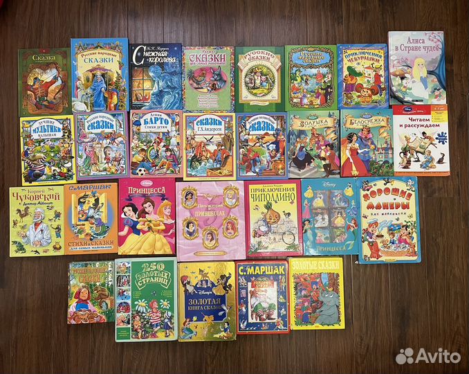 Детские книги