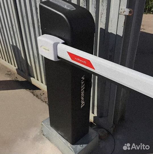 Шлагбаум