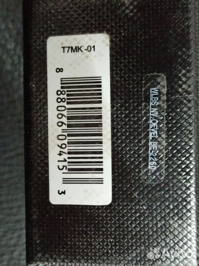 Мужской парфюм Fucking Fabulous Tom Ford