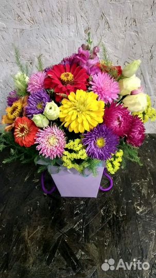 Цветы. Доставка