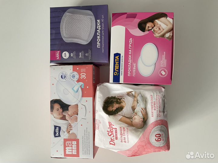 Прокладки для груди