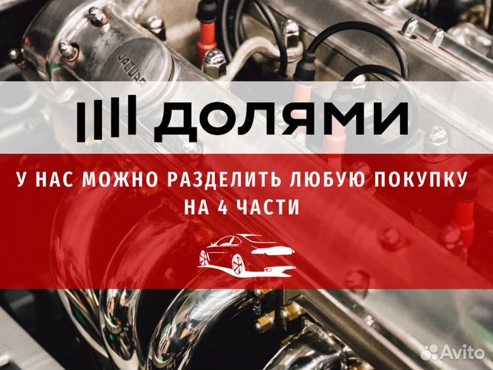 Колесные гайки Nissan 21 ключ конус 12х1.25