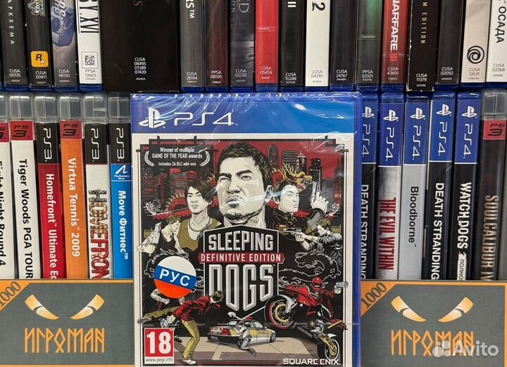 Игры PS4 Sleeping Dogs: Definitive Edition